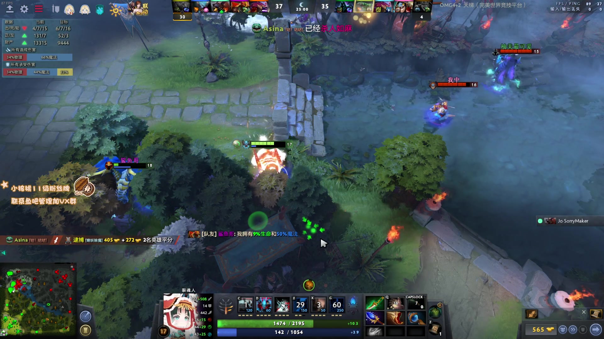 【2023-01-26 19点场】sakira丶hao：纯粹的dota4+2