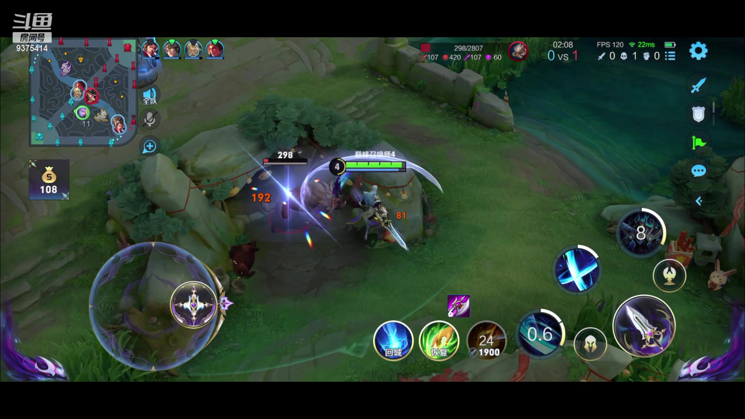 【2023-01-26 18点场】昧昧不是妹妹：简简单单上个双号2300