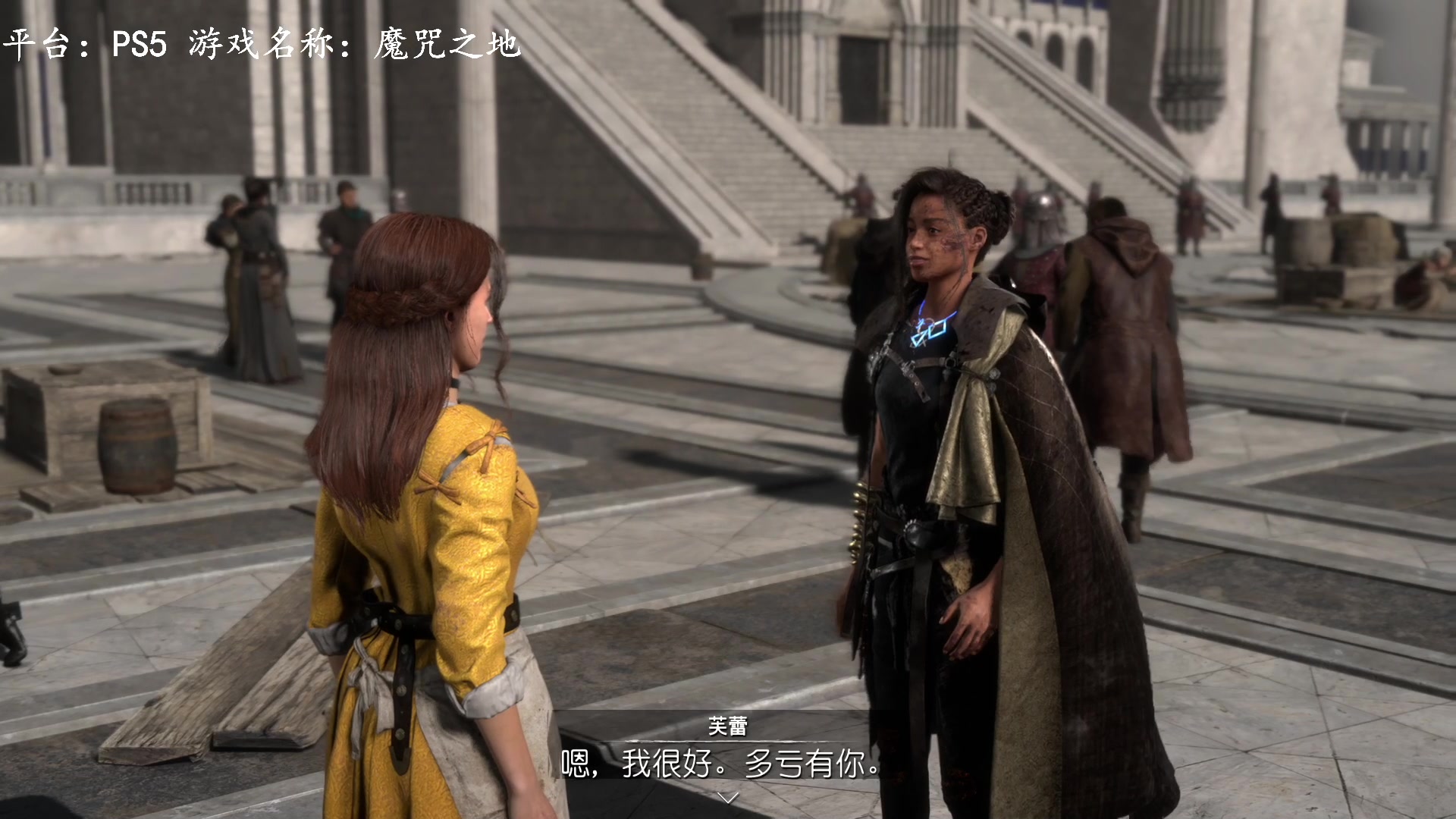 【2023-01-26 12点场】琼斯小卫：老友们过年好~新的大作来了