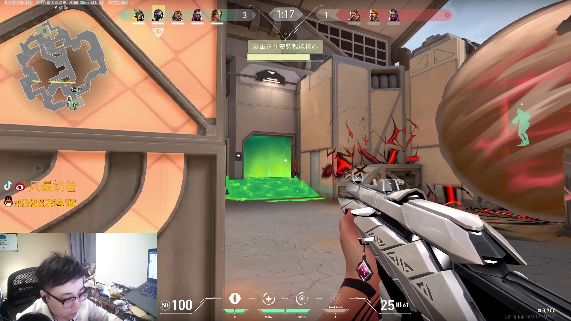 【2023-01-25 21点场】风暴奶爸Nai8：【奶爸】无枪法意识流上分！