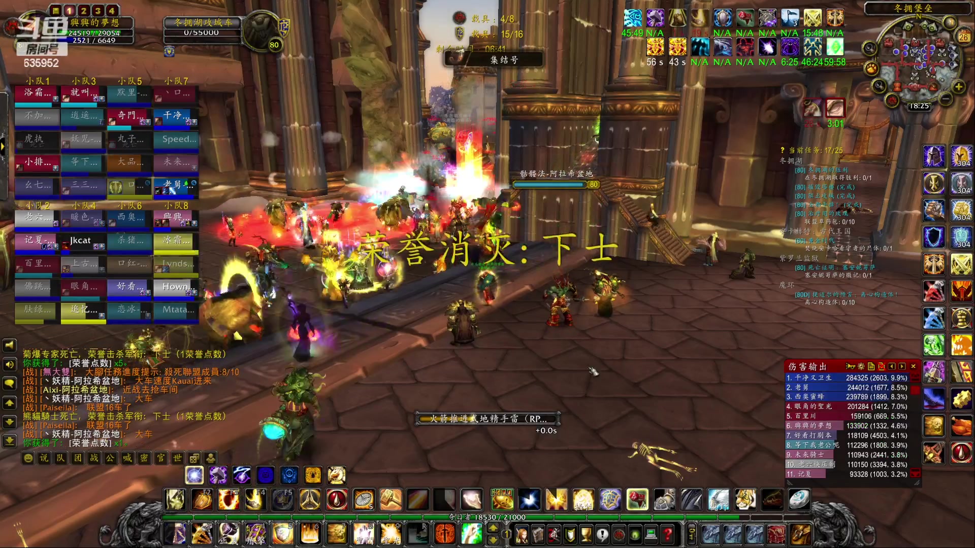 【2023-01-26 18点场】兴兴的梦想：伊佛斯，初五祝大家红红火火！635952