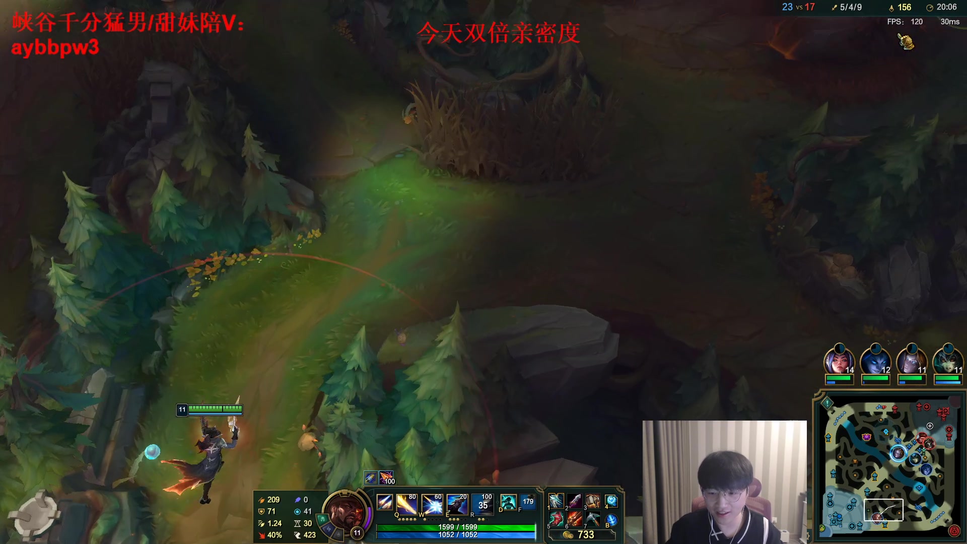 【2023-01-26 16点场】微笑：微笑：新年快乐~峡谷开整