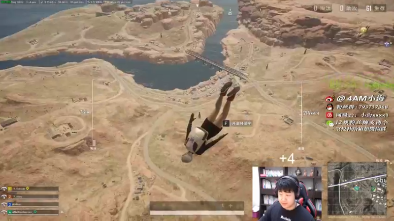 【2023-01-25 21点场】4AM小海xx丶：今天又是白给的一天！