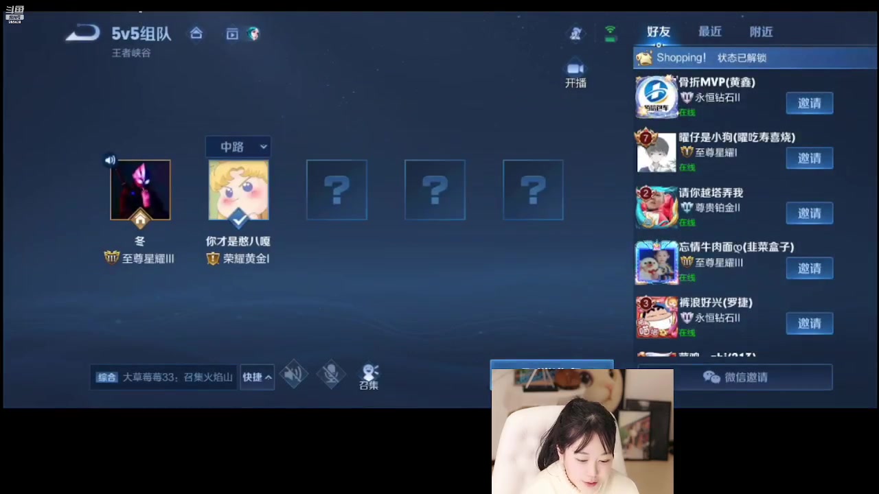 【2023-01-26 00点场】刘飞儿faye：飞儿 大家新年快乐！