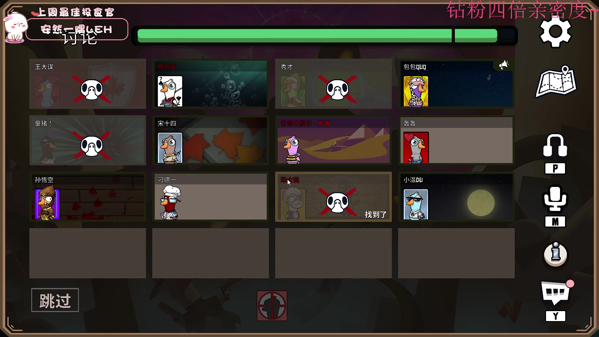 【2023-01-25 18点场】昔恩小姐姐：【小奶团】新年快乐哦~~