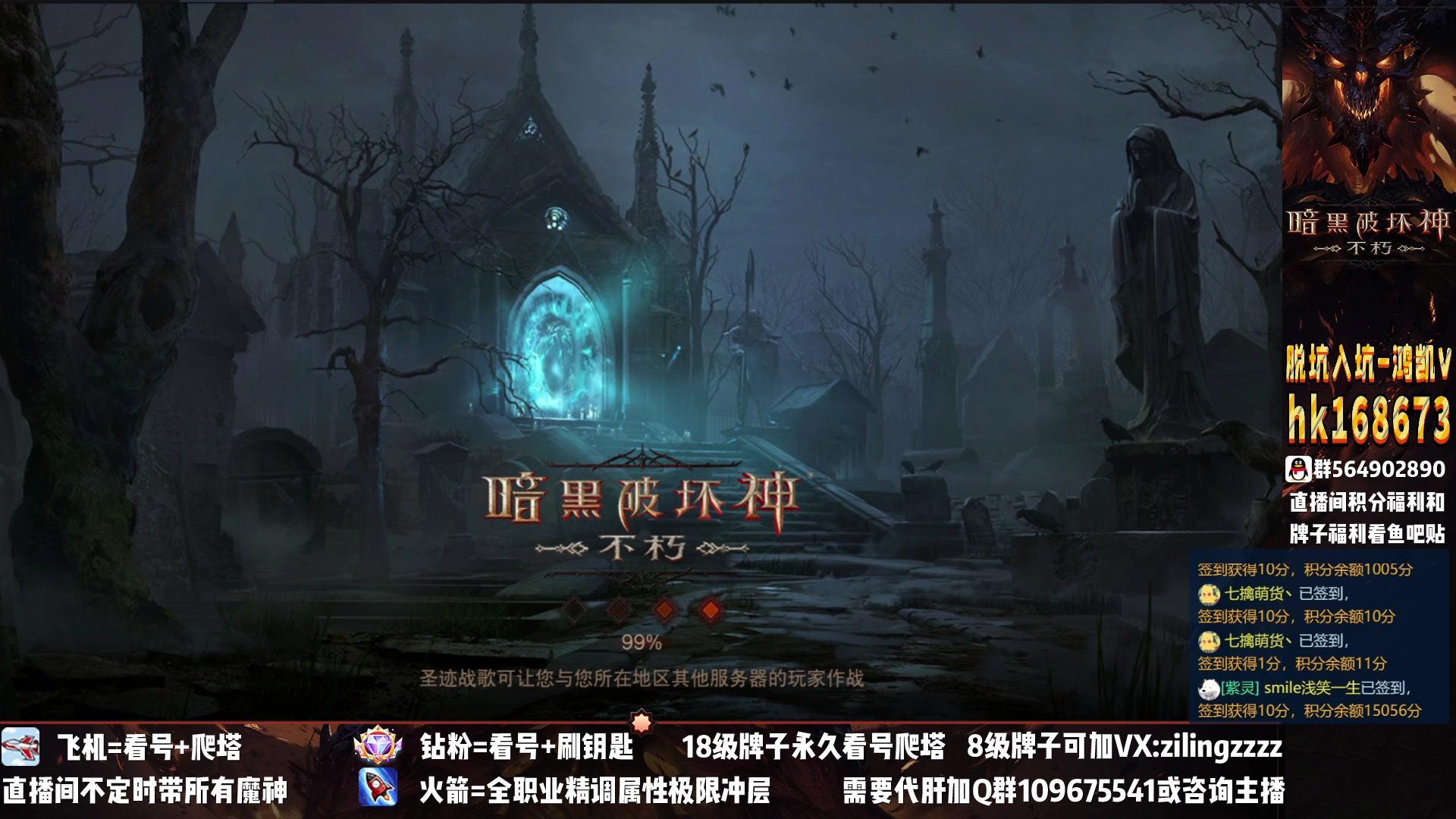 【2023-01-26 00点场】紫灵z：紫灵：效率刷本