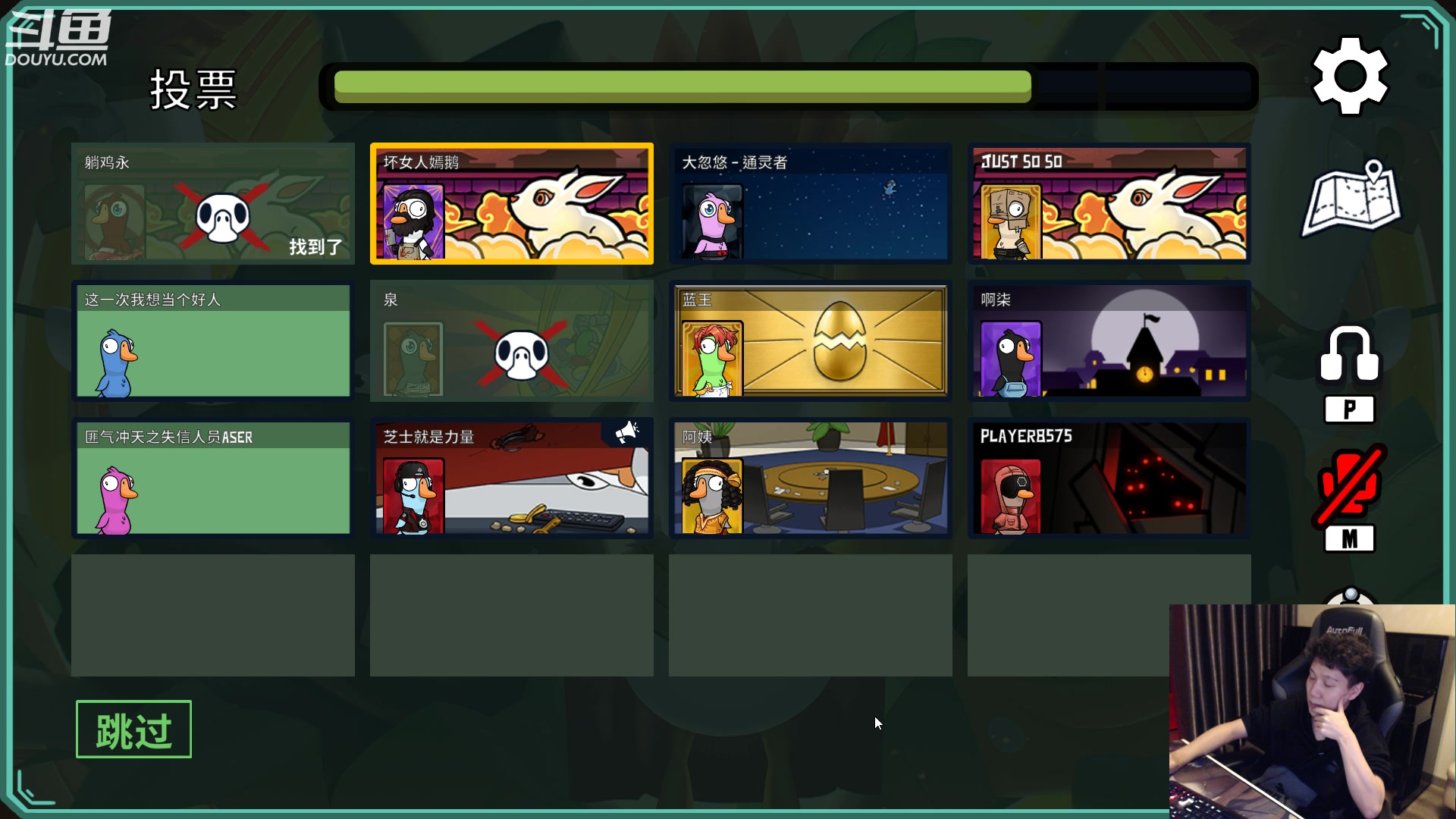 【2023-01-26 03点场】漫游kiss欢：新年快乐！大忽悠拜年啦！