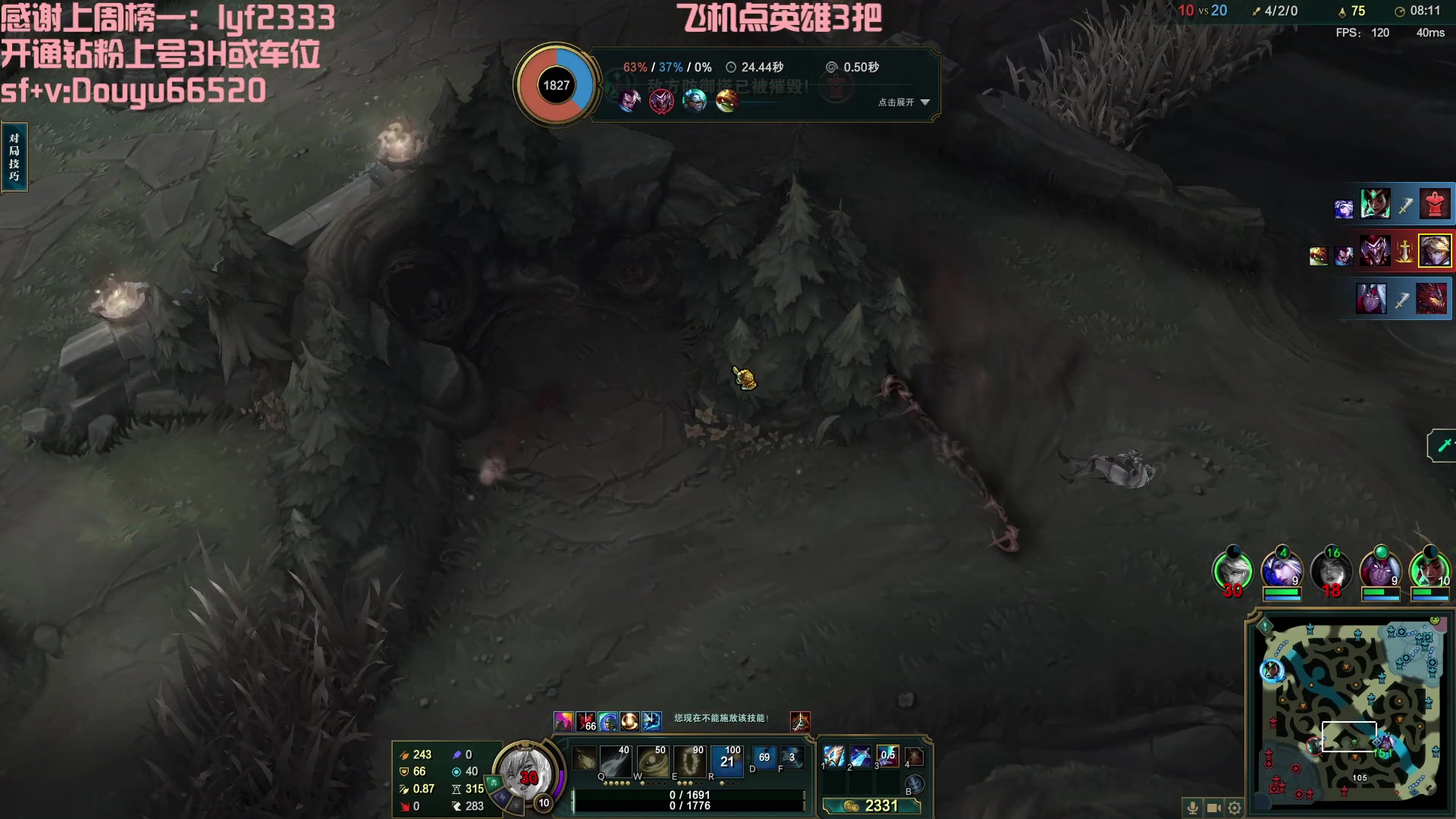 【2023-01-26 02点场】牛奶MilkGod：无限火力的神回来了！