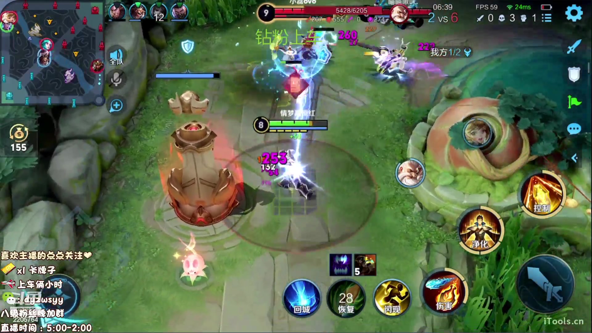 【2023-01-26 09点场】声优赵猥琐：国服赵云天花板不服来辩