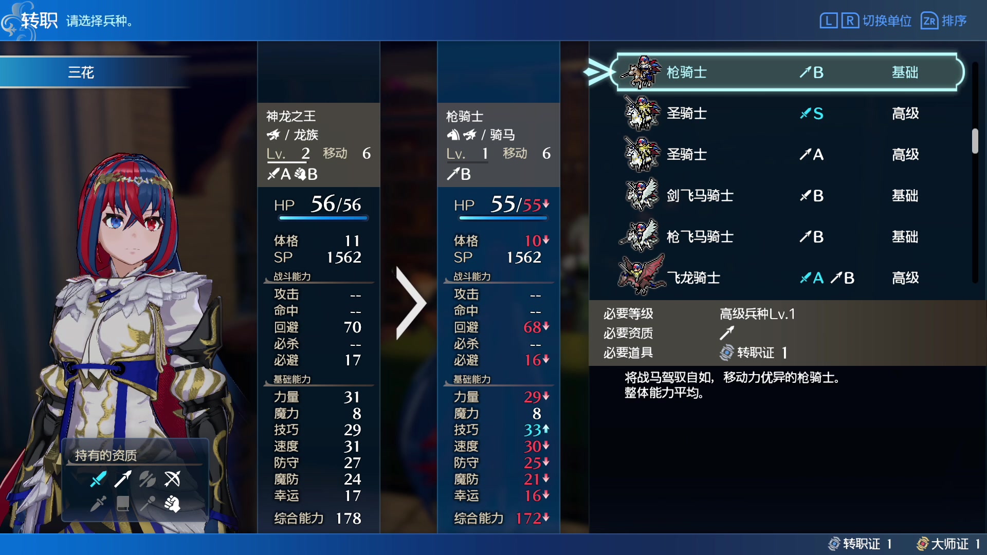 【2023-01-26 19点场】猫叔灬灬：【猫叔】新年快乐鸭 最高难度继续肝~~~