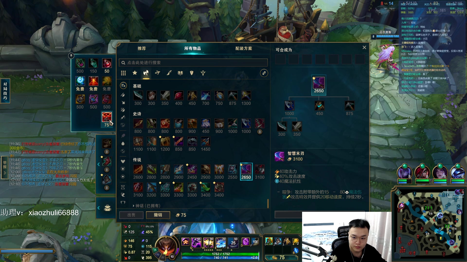 【2023-01-25 23点场】jjking剑姬：重回巅峰，峡谷宗师冲王者！