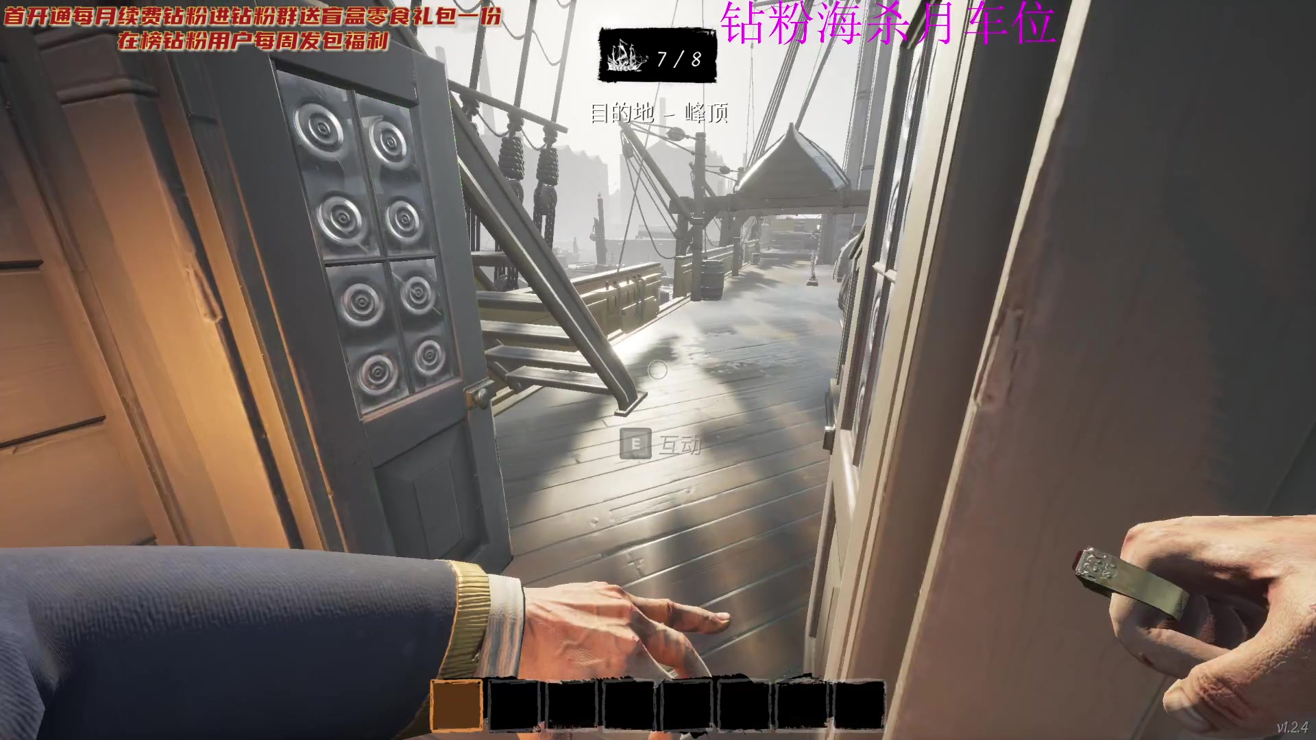 【2023-01-25 22点场】YOOZ柚子丶：YOOZ：北极顶级大脑！