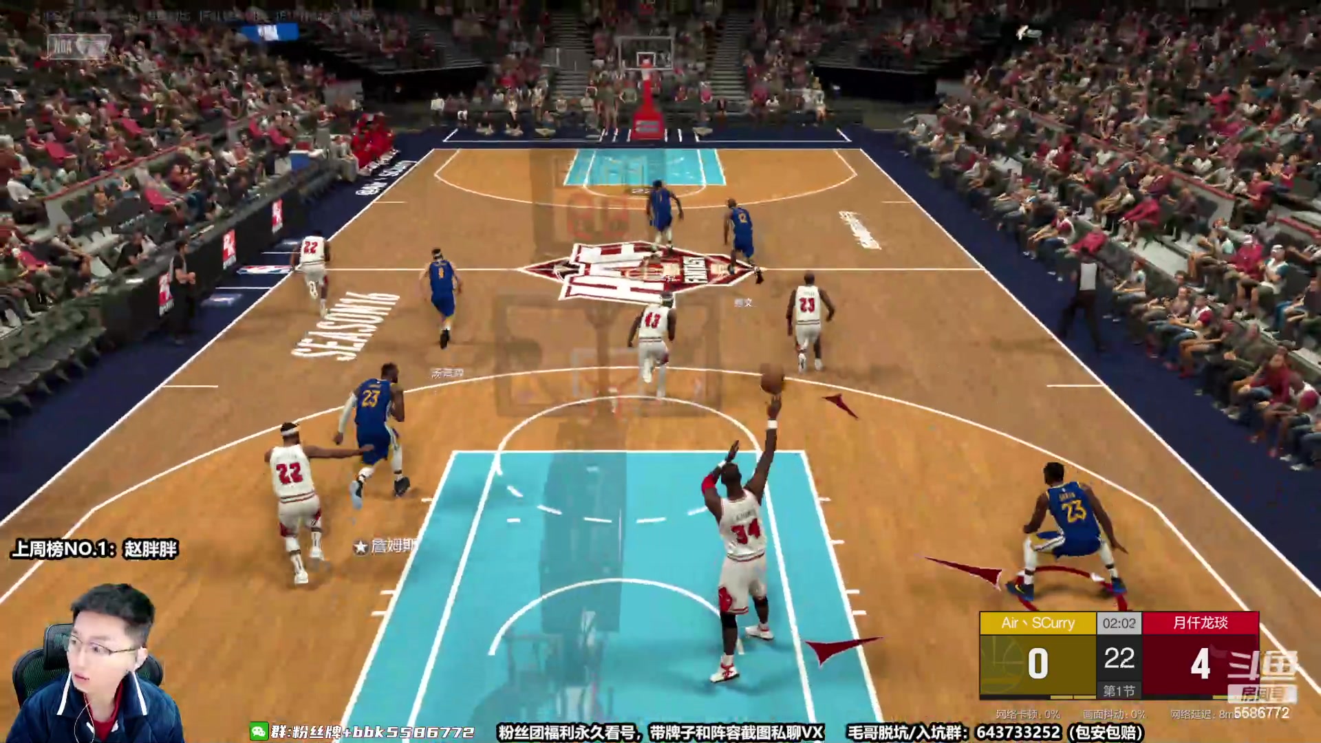 【2023-01-26 10点场】电竞BB凯丶：春节档强度拉满，劳模主播起飞！