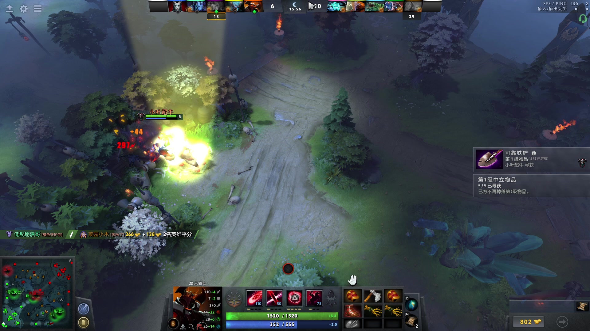 【2023-01-26 00点场】刘嘉俊Sylar1：拿出你的百分之百！