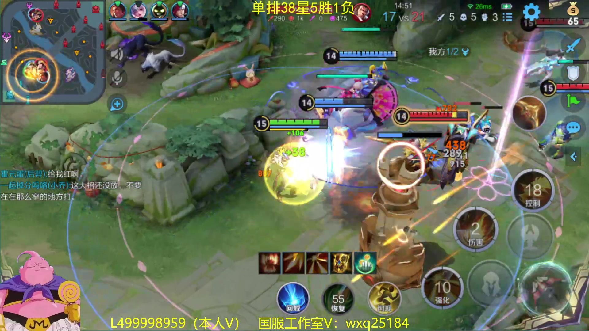 【2023-01-26 08点场】大魔王夏天天丶：射手单排50星，我教你稳健打法