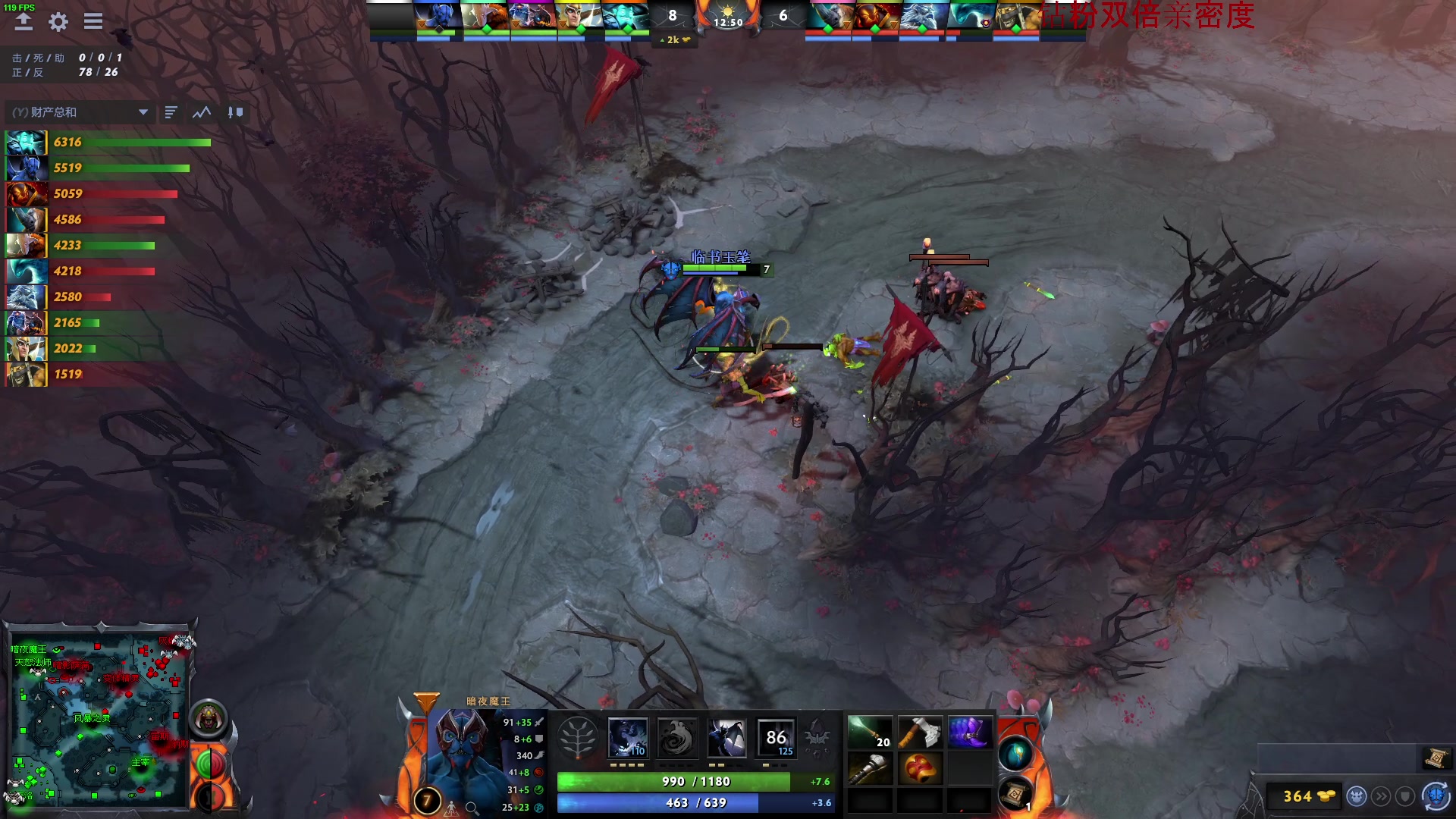 【2023-01-25 22点场】三酒OuO：看吧宝贝学吧宝贝