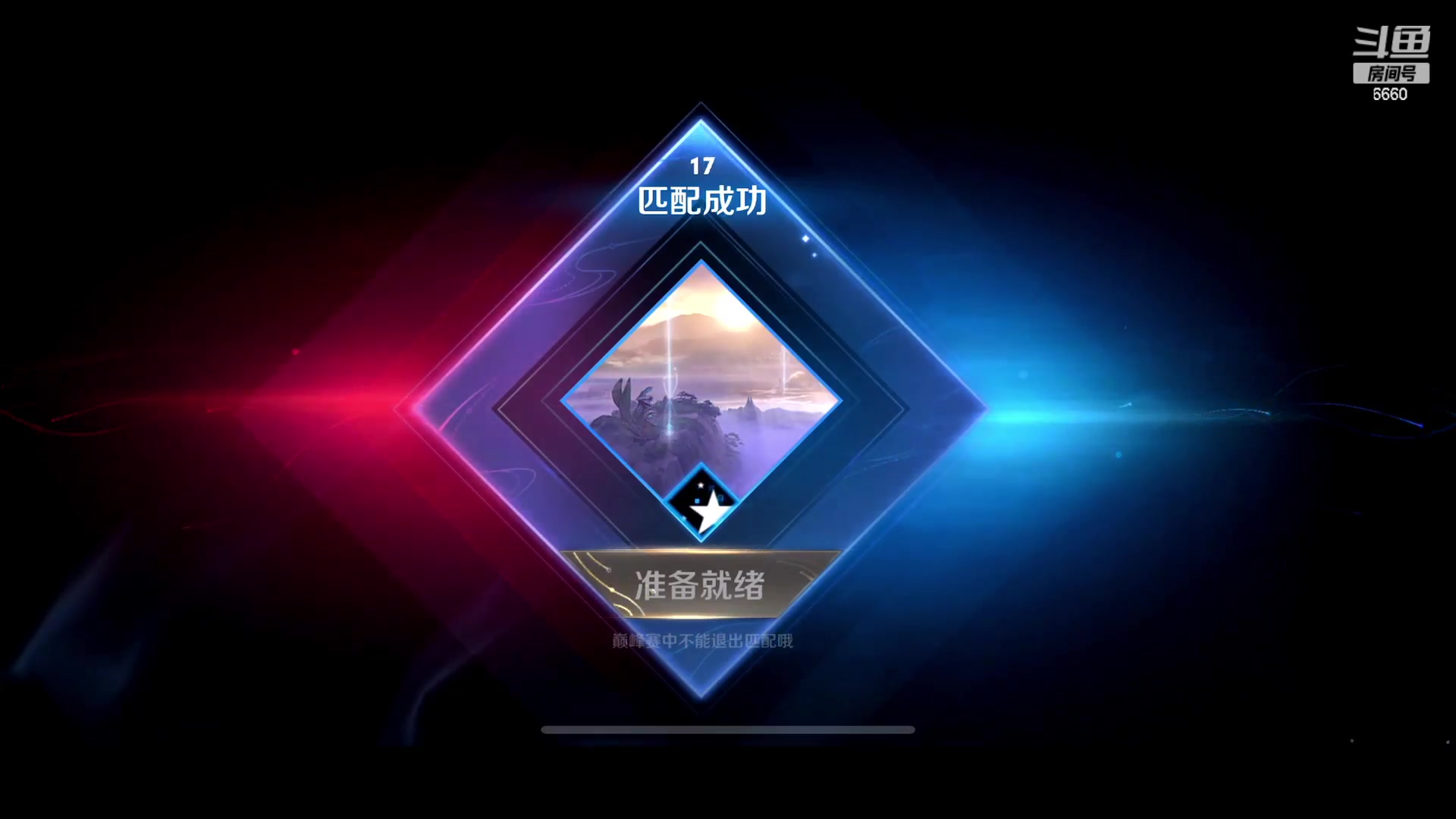 【2023-01-26 12点场】RW渡劫：2050上个2100！！！