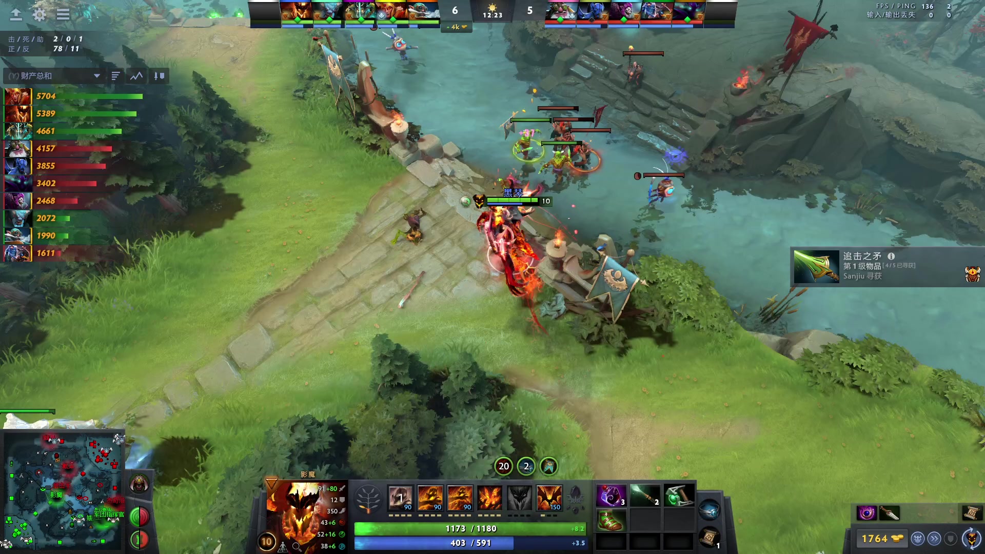 【2023-01-26 17点场】刘嘉俊Sylar1：拿出你的百分之百！