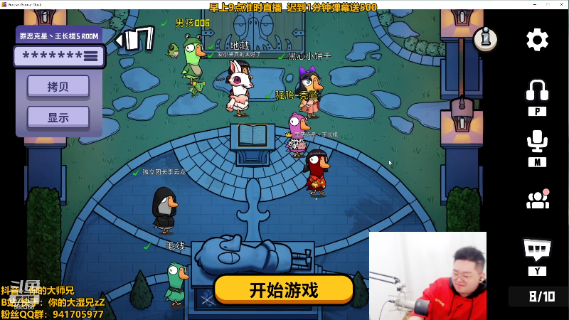 【英雄联盟】你的大湿兄zZ的精彩时刻 20230126 16点场