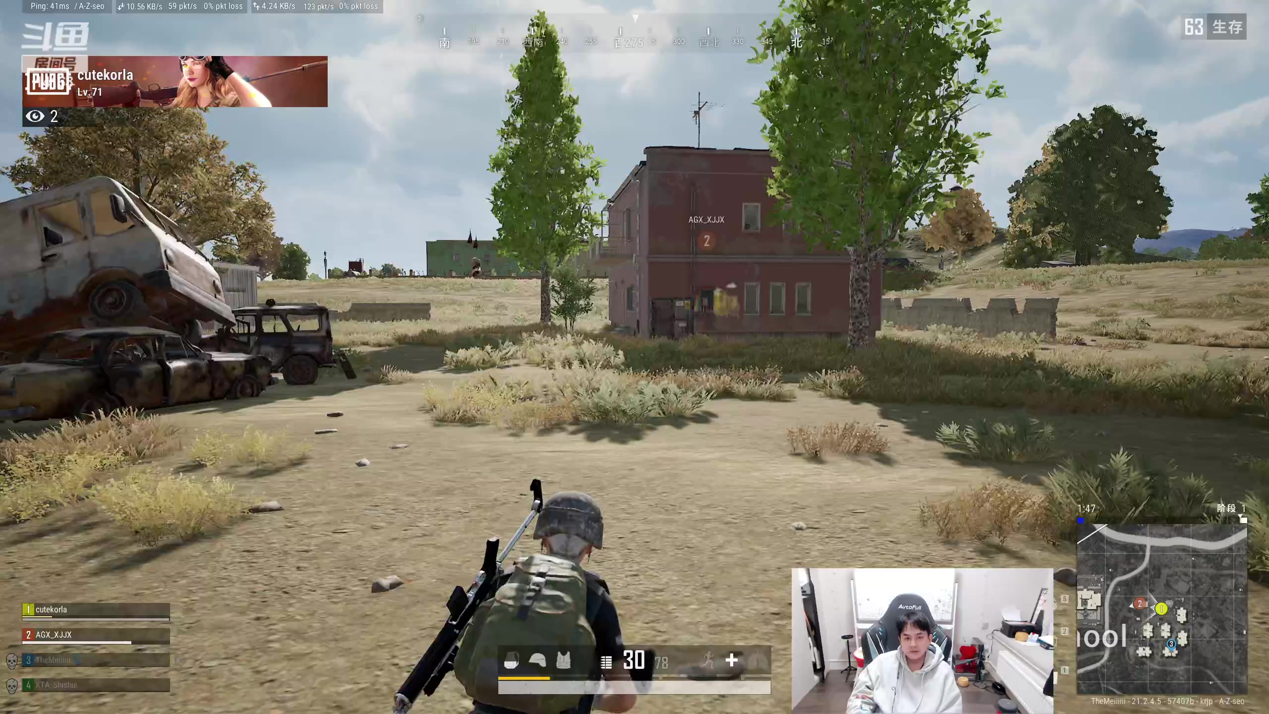 【2023-01-26 18点场】草莓：草莓：新人主播 求关注