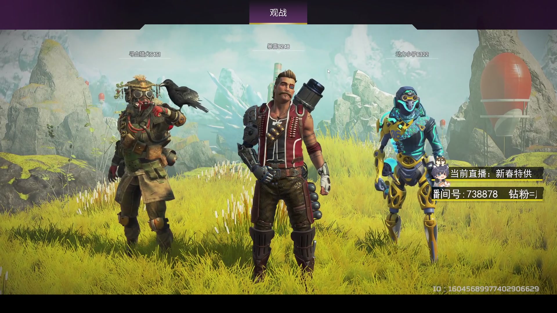 【2023-01-26 18点场】丨绅士瑄丨：猛肝服务器！~