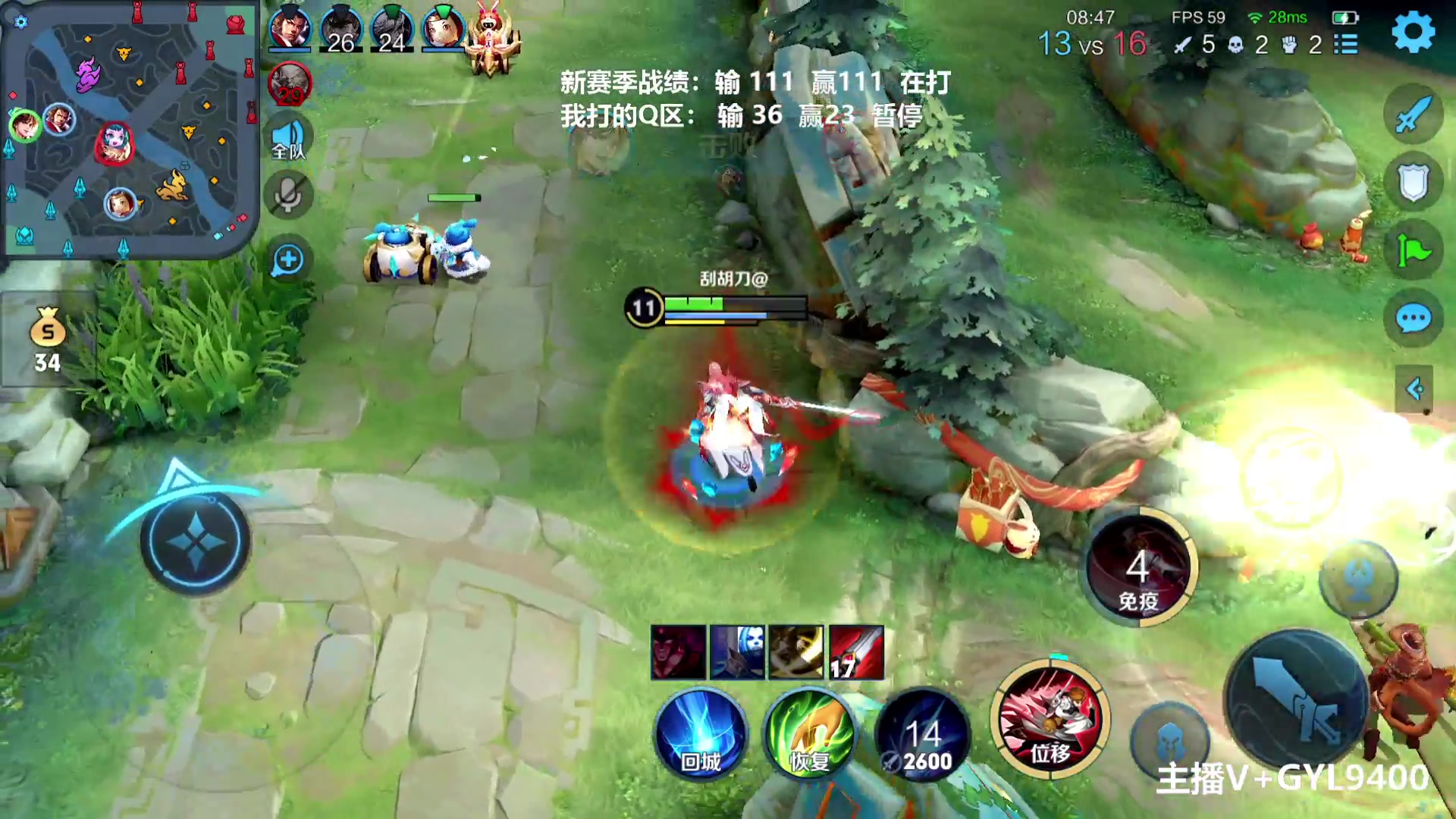 【2023-01-26 09点场】Fly高一刀：高一刀：天花板来了