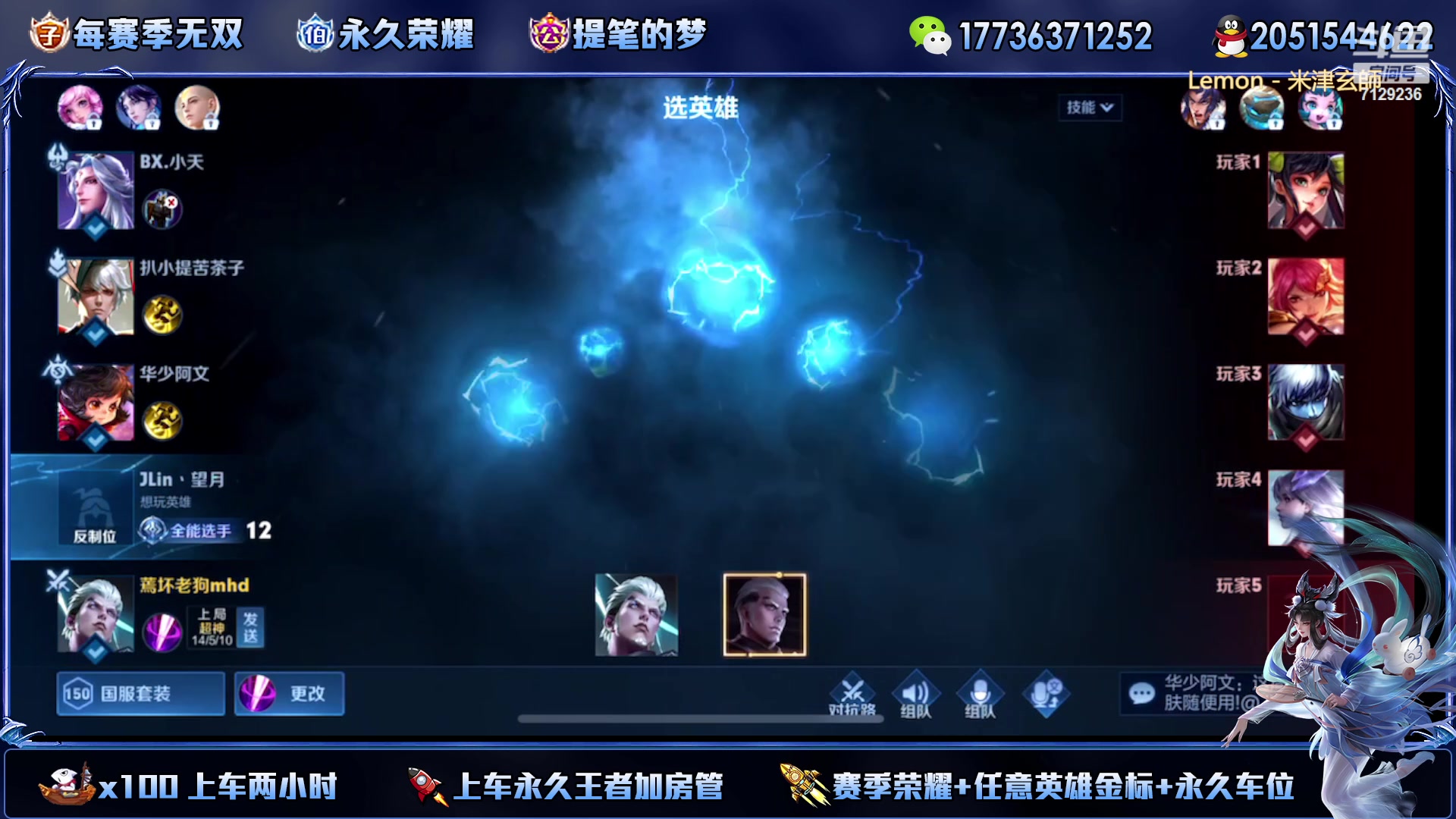 【2023-01-25 23点场】HK提笔：双国一带粉，五排连胜