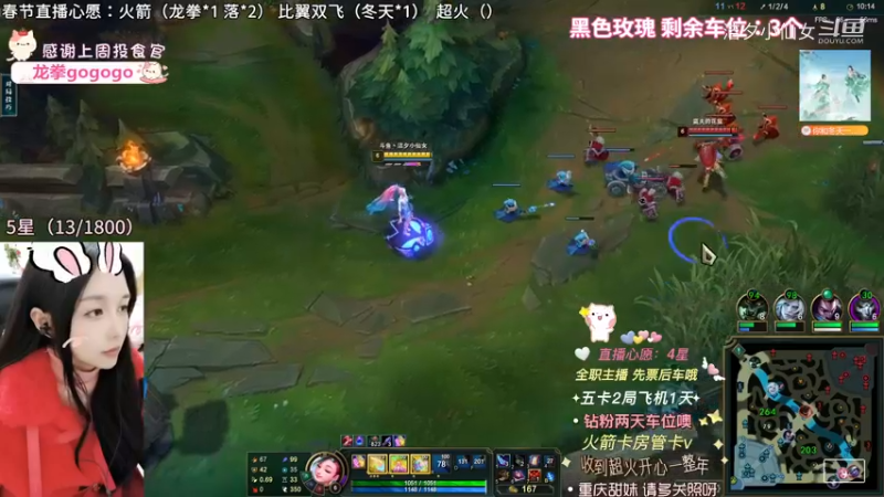 洁夕小仙女的精彩时刻 20230124 19点场