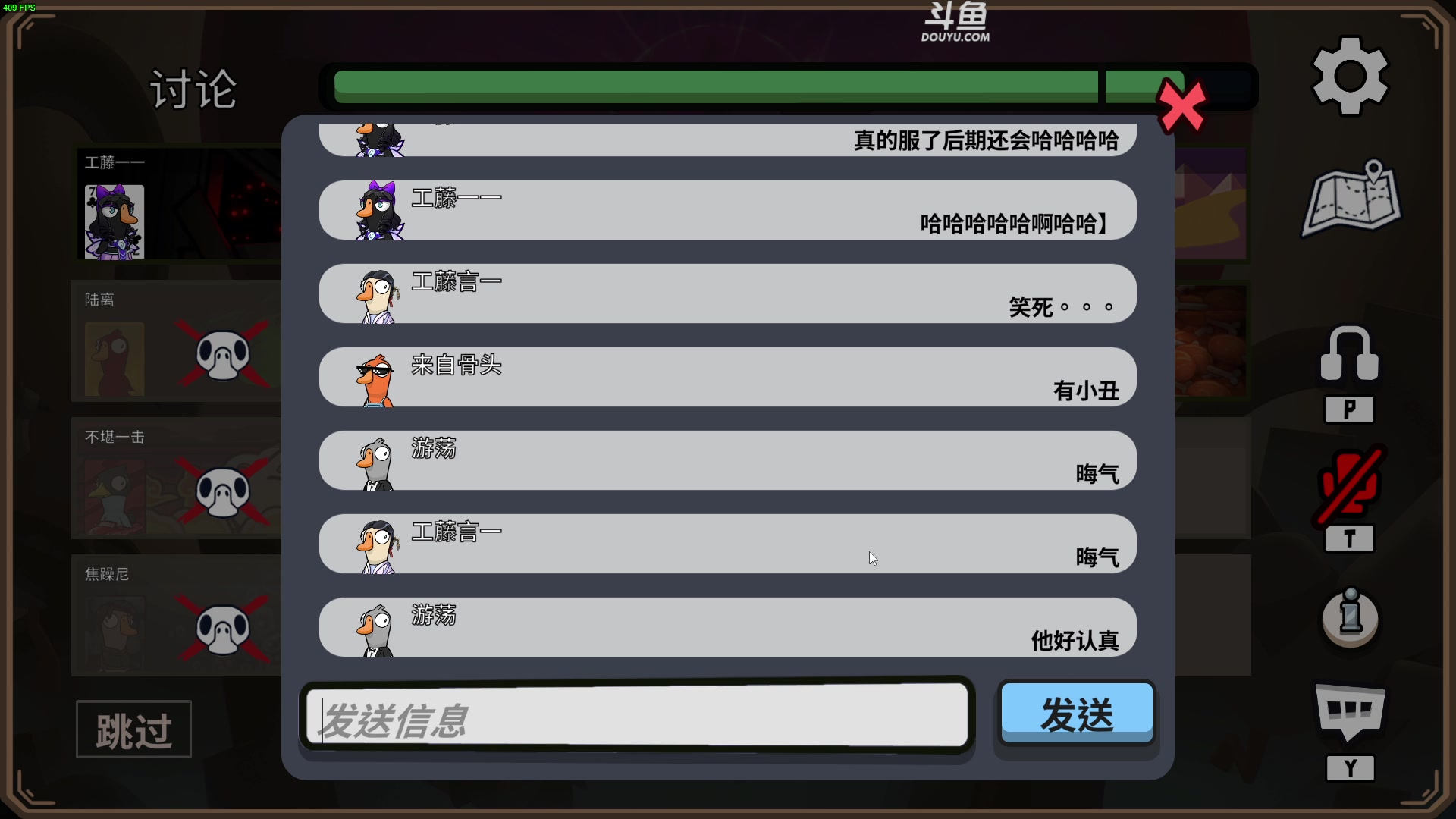 【2023-01-25 22点场】解说嘟师傅：【嘟师傅】重温经典