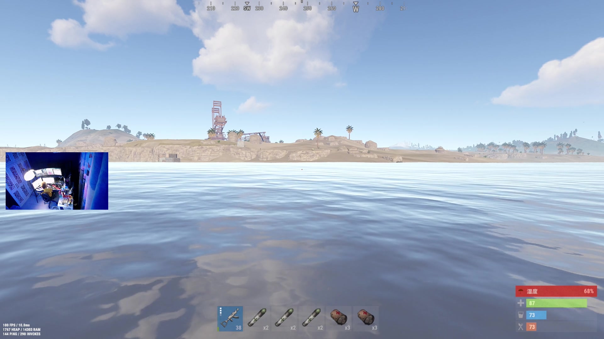 【2023-01-26 00点场】斯祥丶：独狼的生存日常~