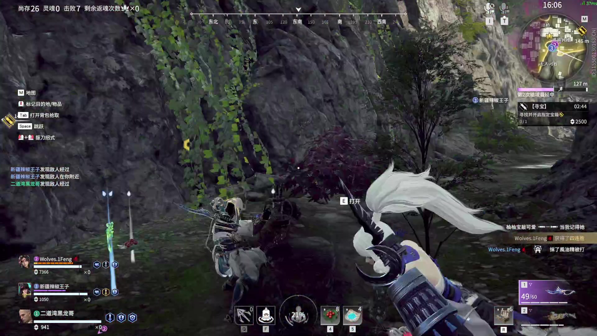 【2023-01-26 14点场】SAYA丶J：新年快乐家人们 5478516