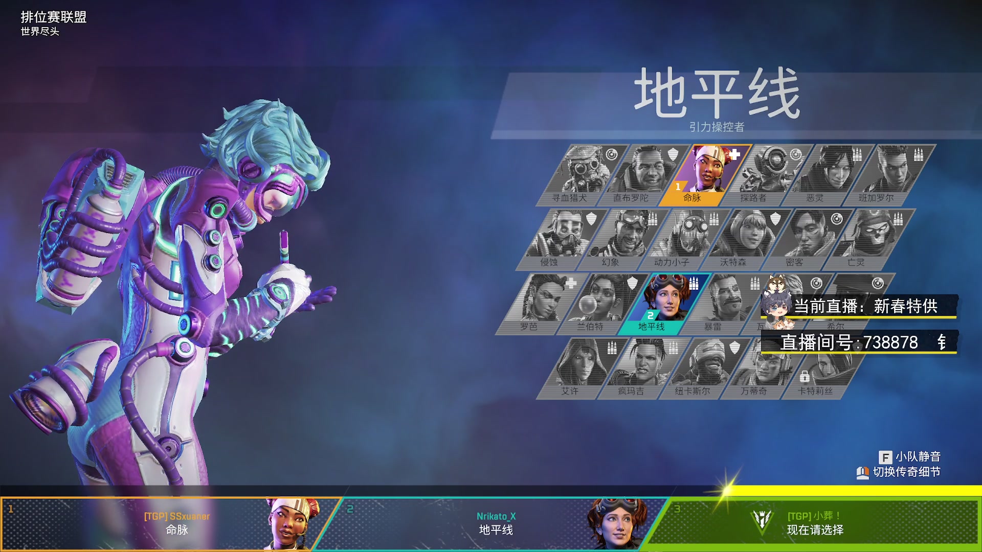 【2023-01-26 20点场】丨绅士瑄丨：猛肝服务器！~