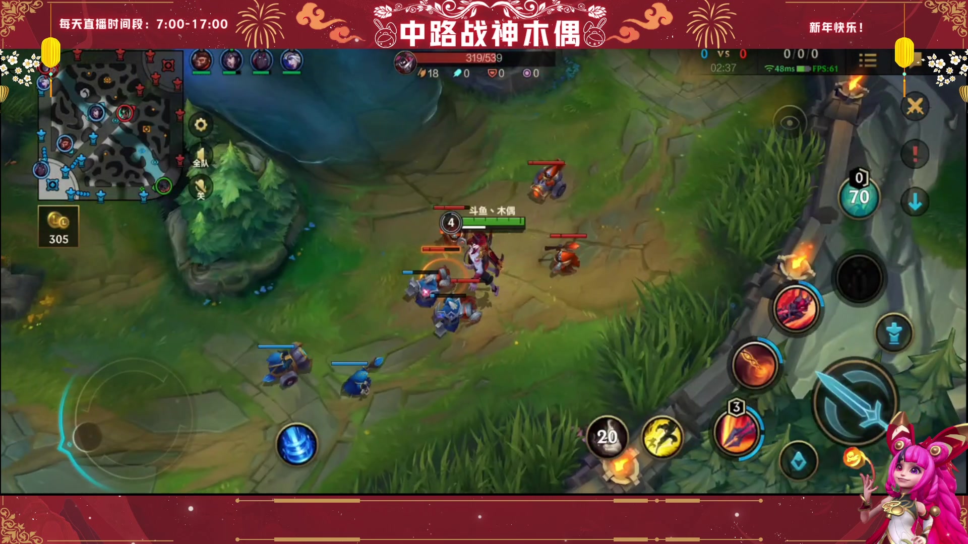 【2023-01-26 09点场】心星丶木偶：新年快乐~甩狙高手