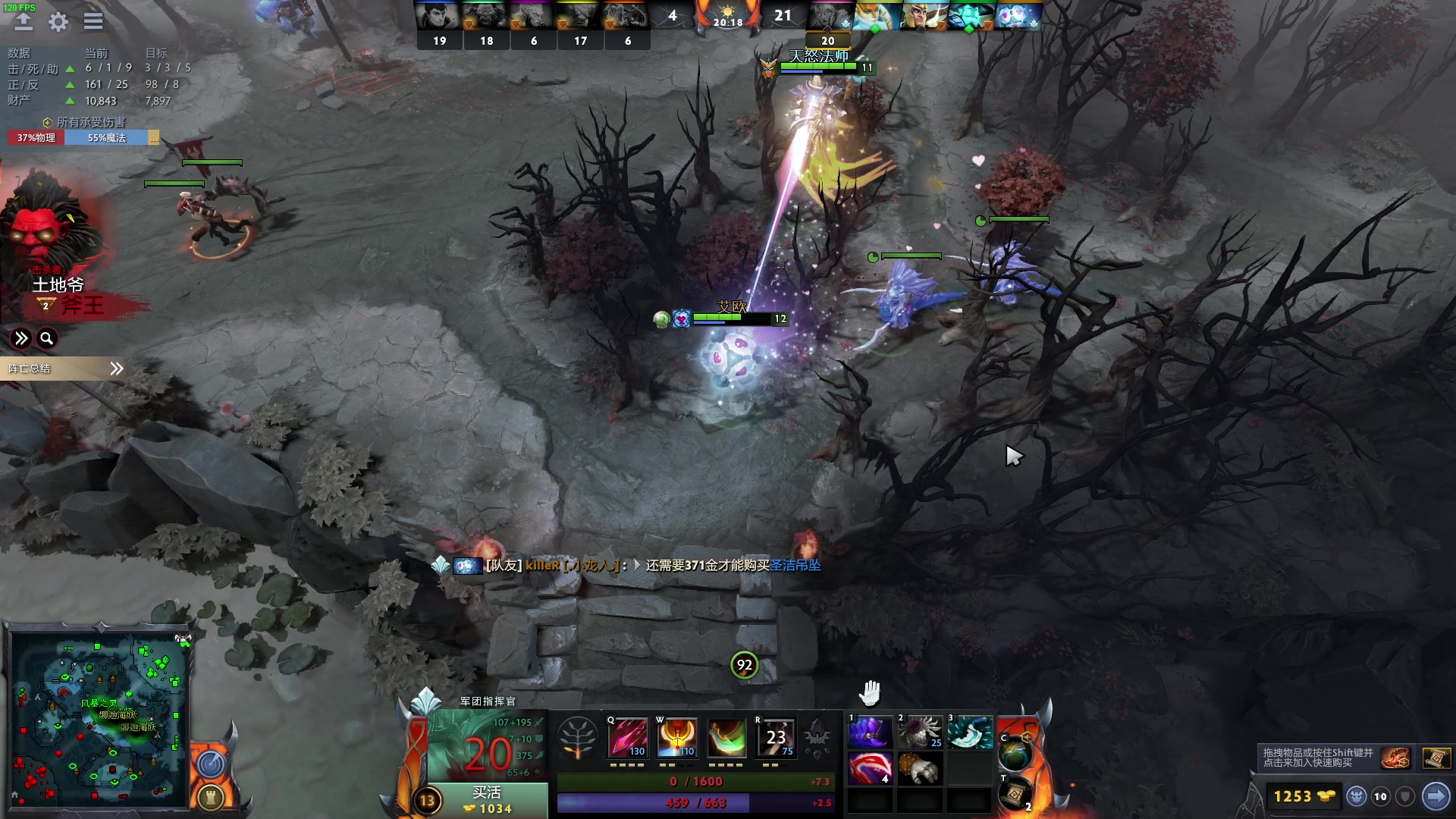 【2023-01-26 02点场】三酒OuO：看吧宝贝学吧宝贝