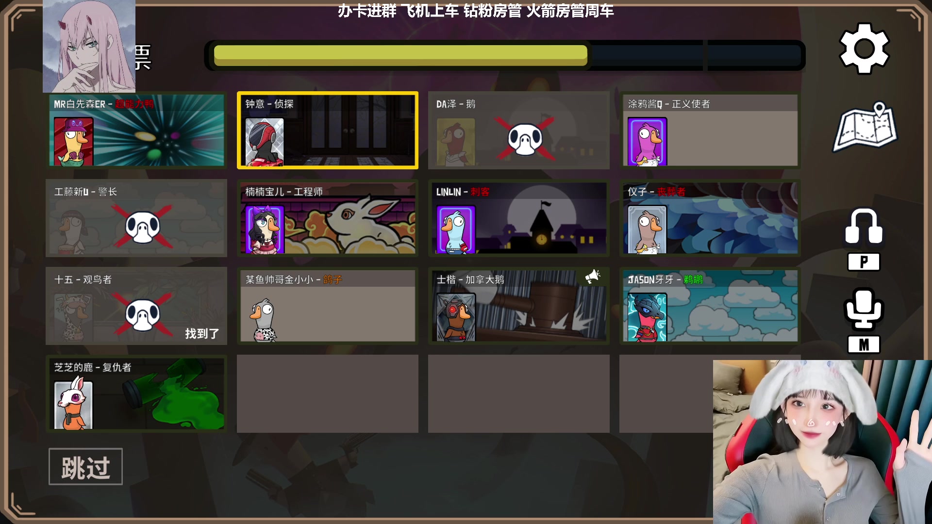 【2023-01-25 21点场】U1iiu：【工藤新U】你我意念合一！