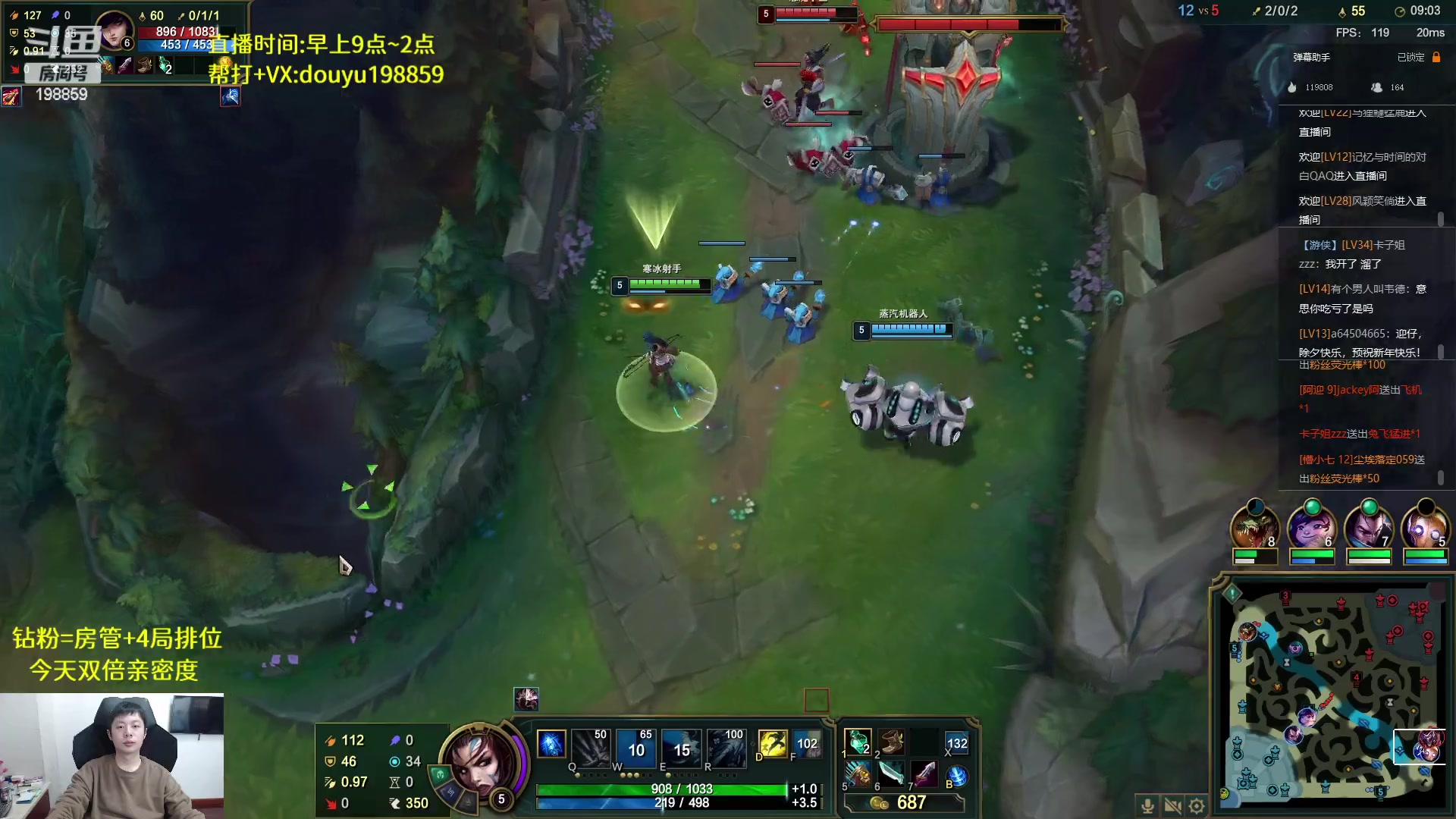 【2023-01-21 15点场】主播阿迎：阿迎：祝大家除夕快乐