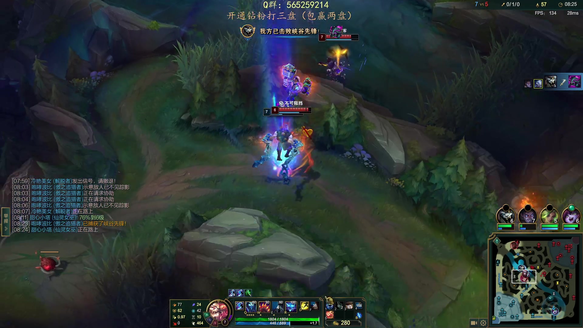 【2023-01-26 16点场】熊王c：熊c：峡谷大师上宗师