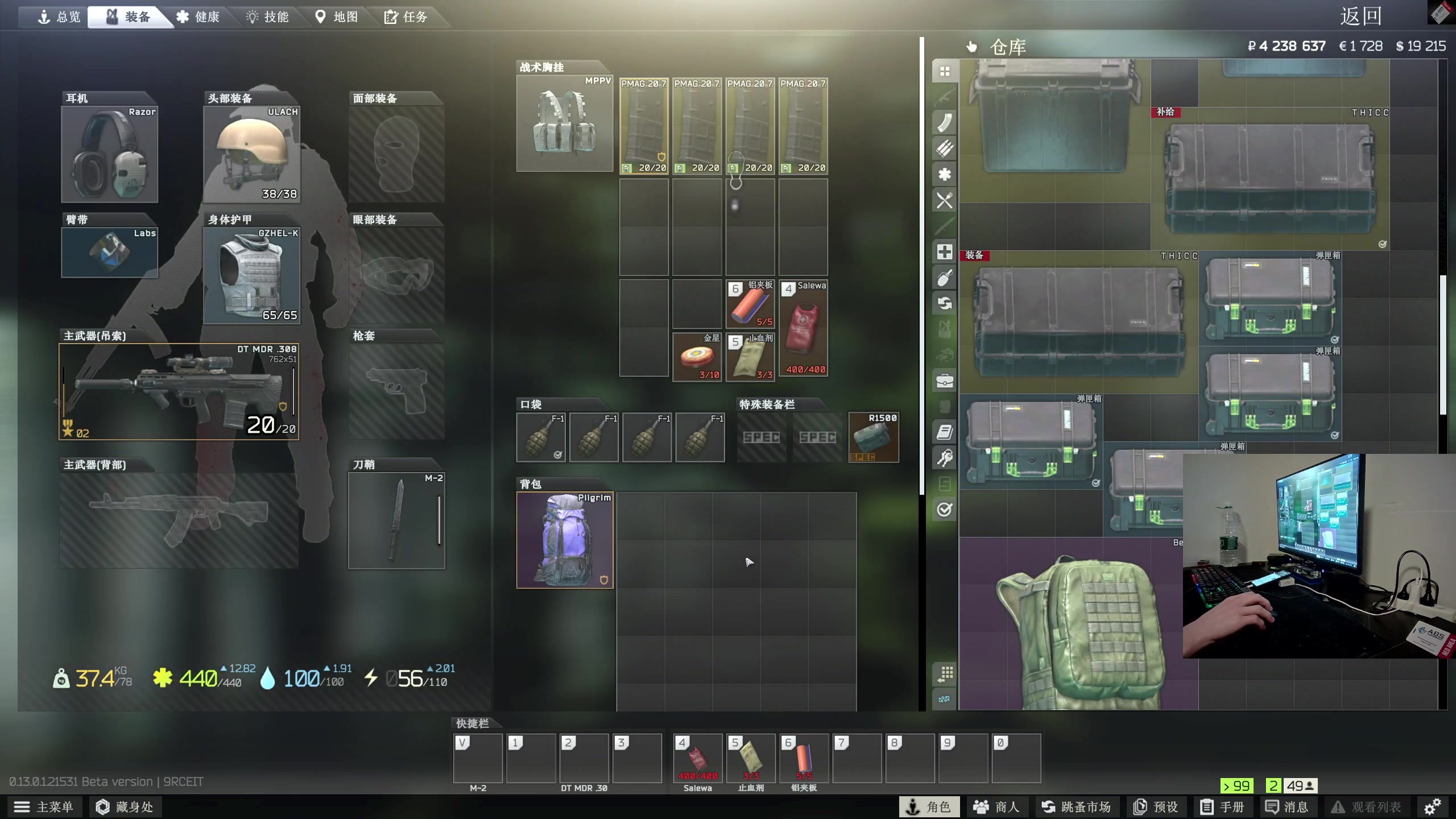 【2023-01-25 23点场】陈浩南丶ABS：祝大家新年快乐！ 9122413