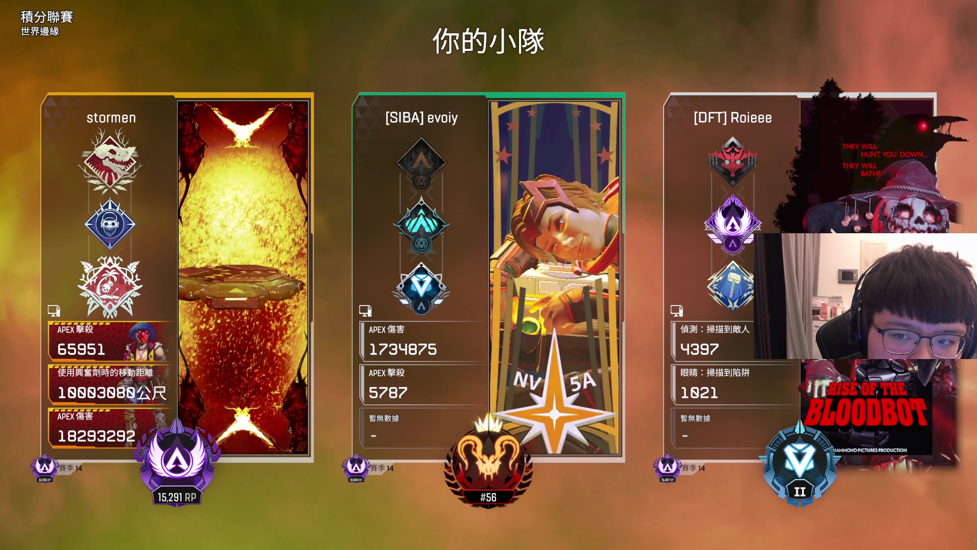 【2023-01-24 19点场】Roieee百弟DF：新年快樂各位