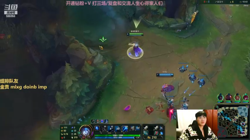 【2023-01-25 23点场】胸肌很大的良小伞：gogogo 和朋友组排！