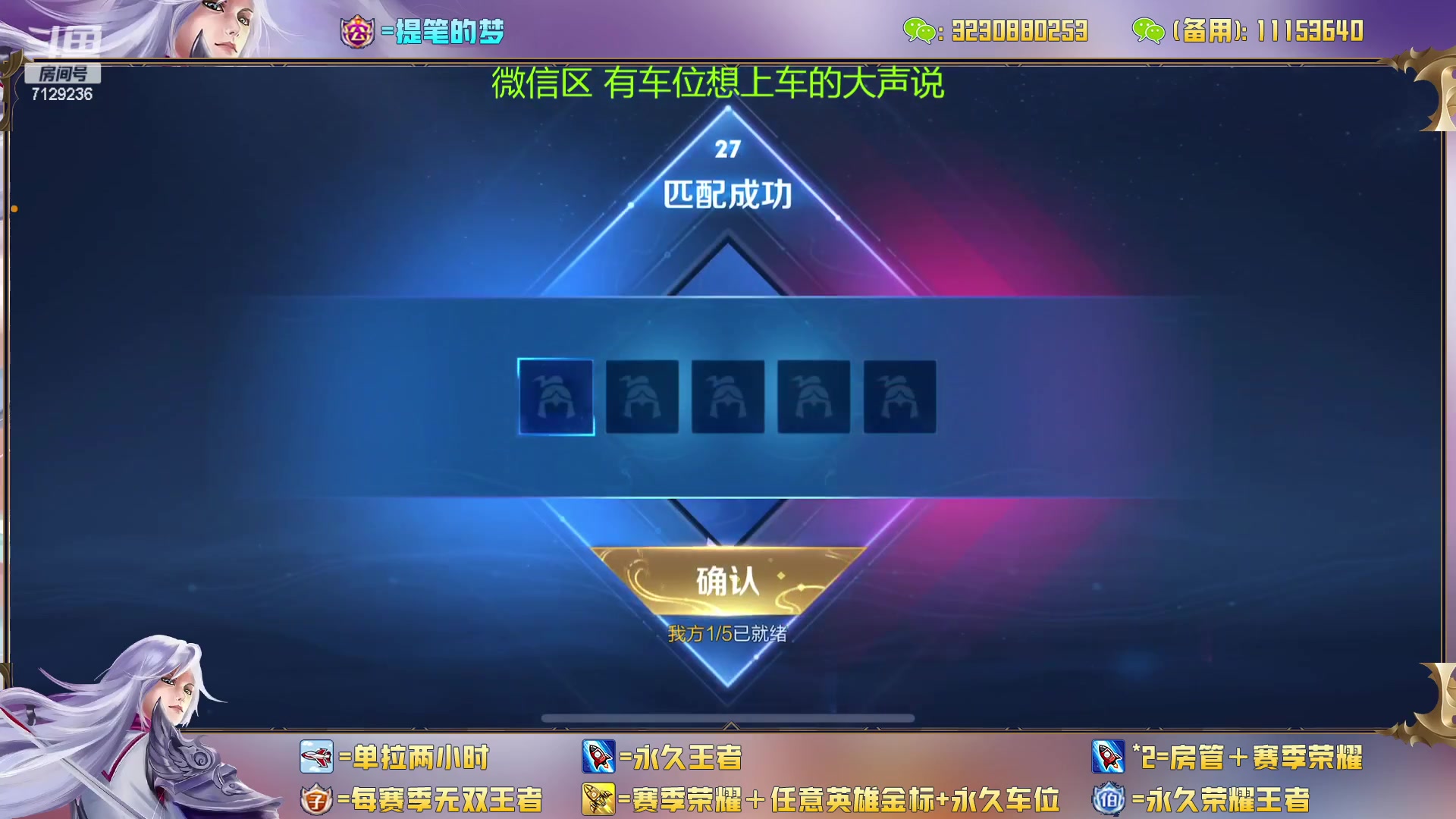 【2023-01-26 15点场】HK提笔：双国一带粉，五排连胜