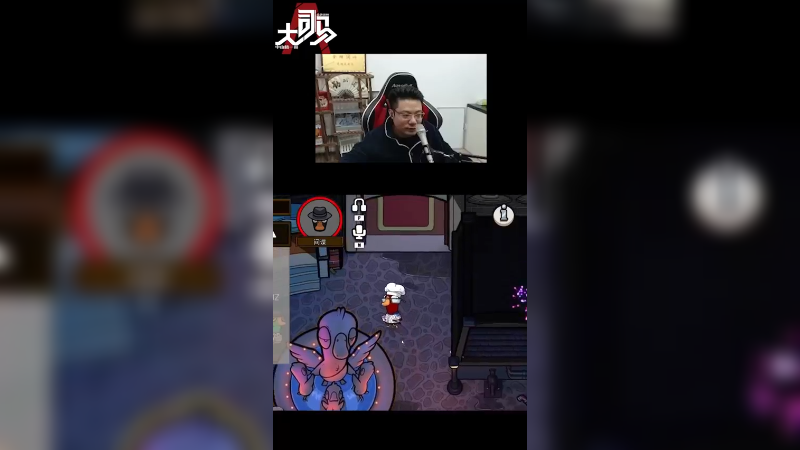 真心换真心！