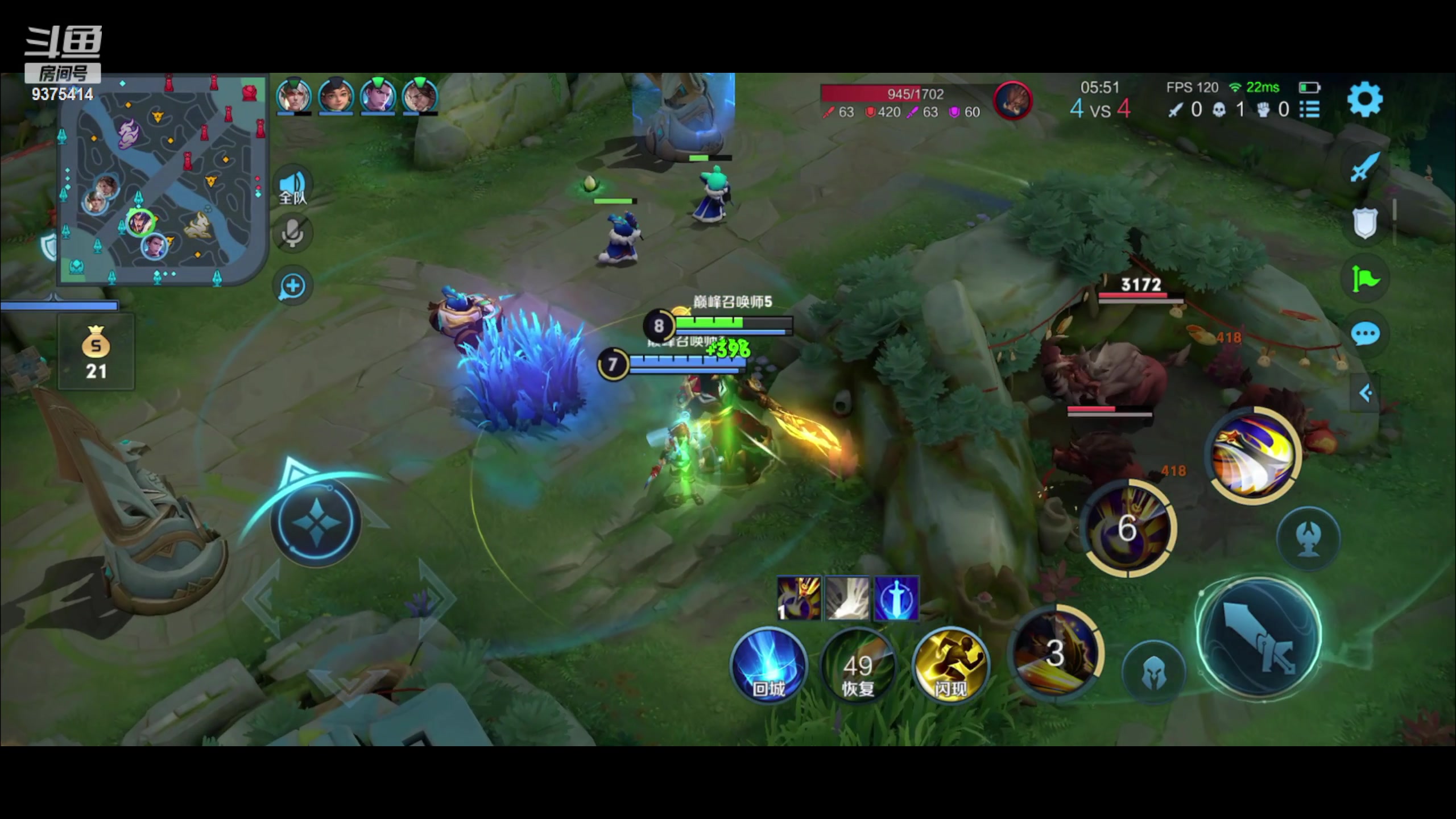 【2023-01-26 23点场】昧昧不是妹妹：简简单单上个双号2300