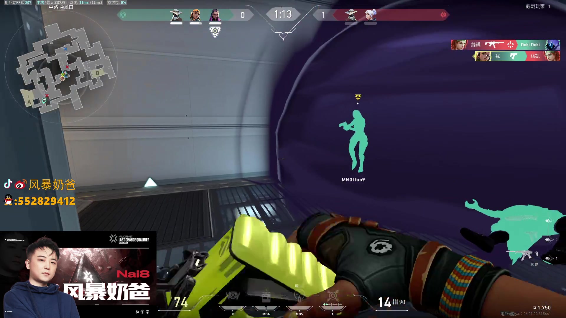 【2023-01-26 18点场】风暴奶爸Nai8：【奶爸】无枪法意识流上分！