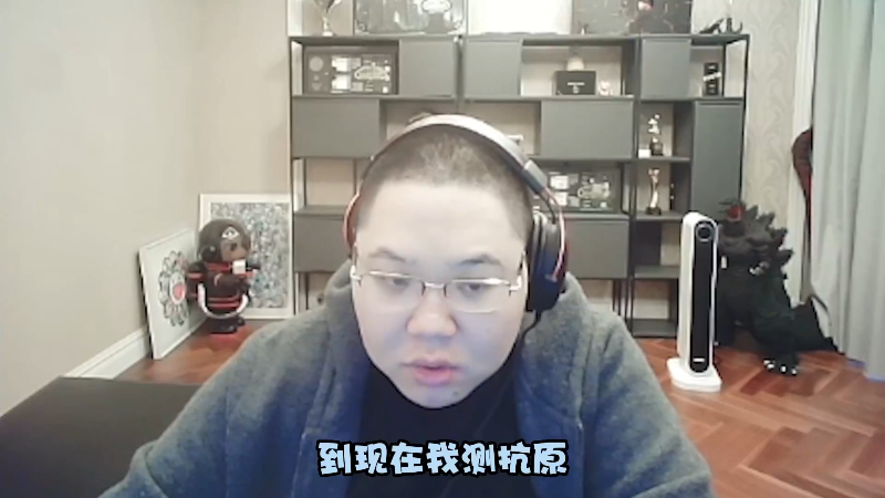 【英雄联盟】即将拥有人鱼线的PDD的精彩时刻 20230127 00点场