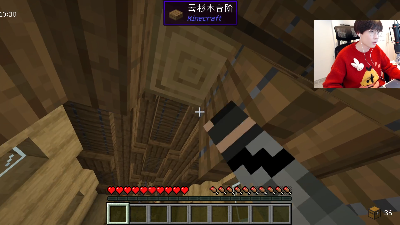 【王者荣耀】主播蛋白i的精彩时刻 20230127 18点场