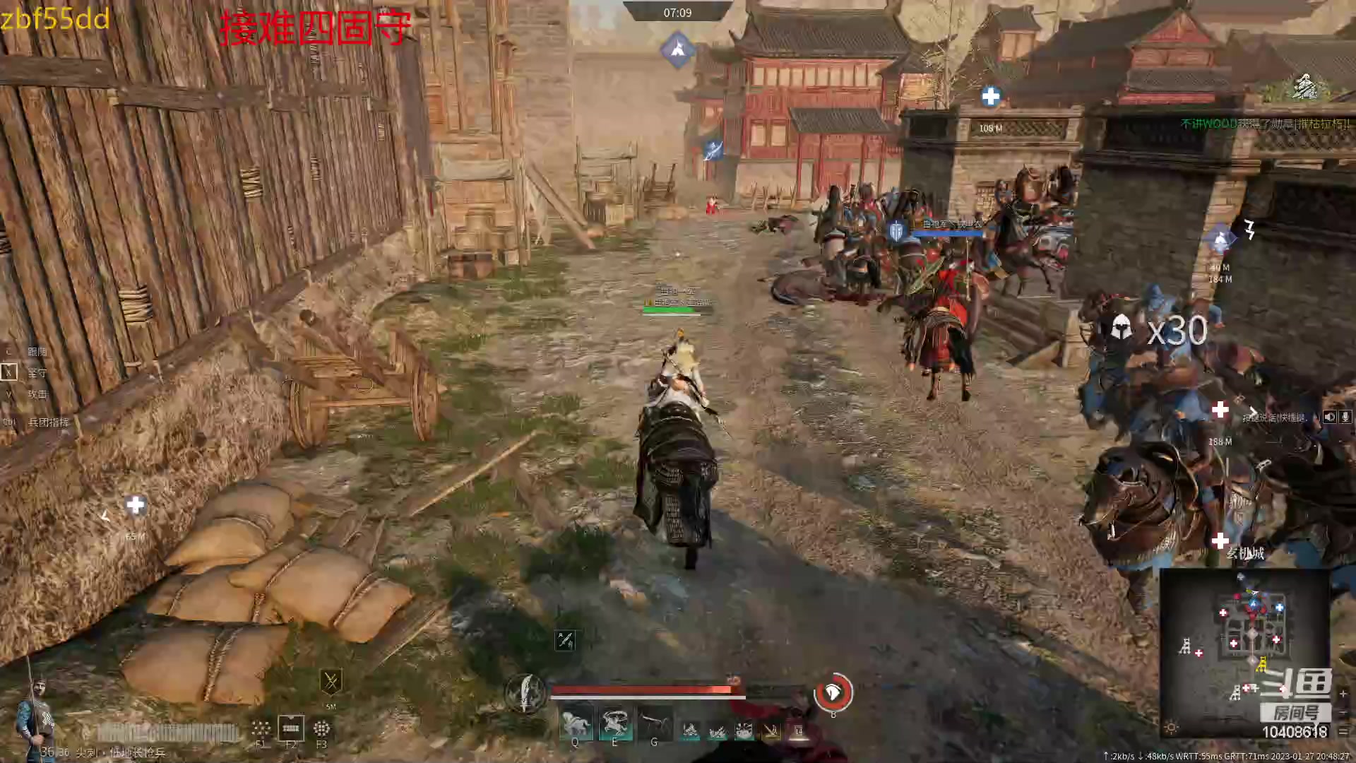 【2023-01-27 20点场】x战八方J：兔年到了，冲冲冲