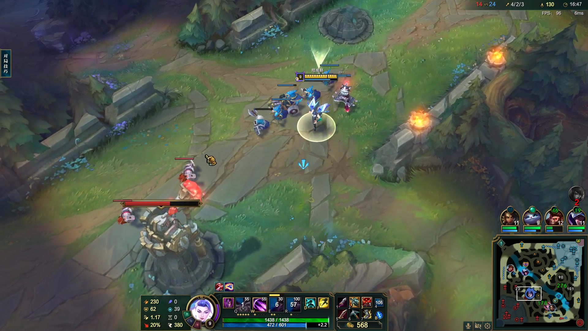 【2023-01-24 12点场】结成郁丶：成天不开心