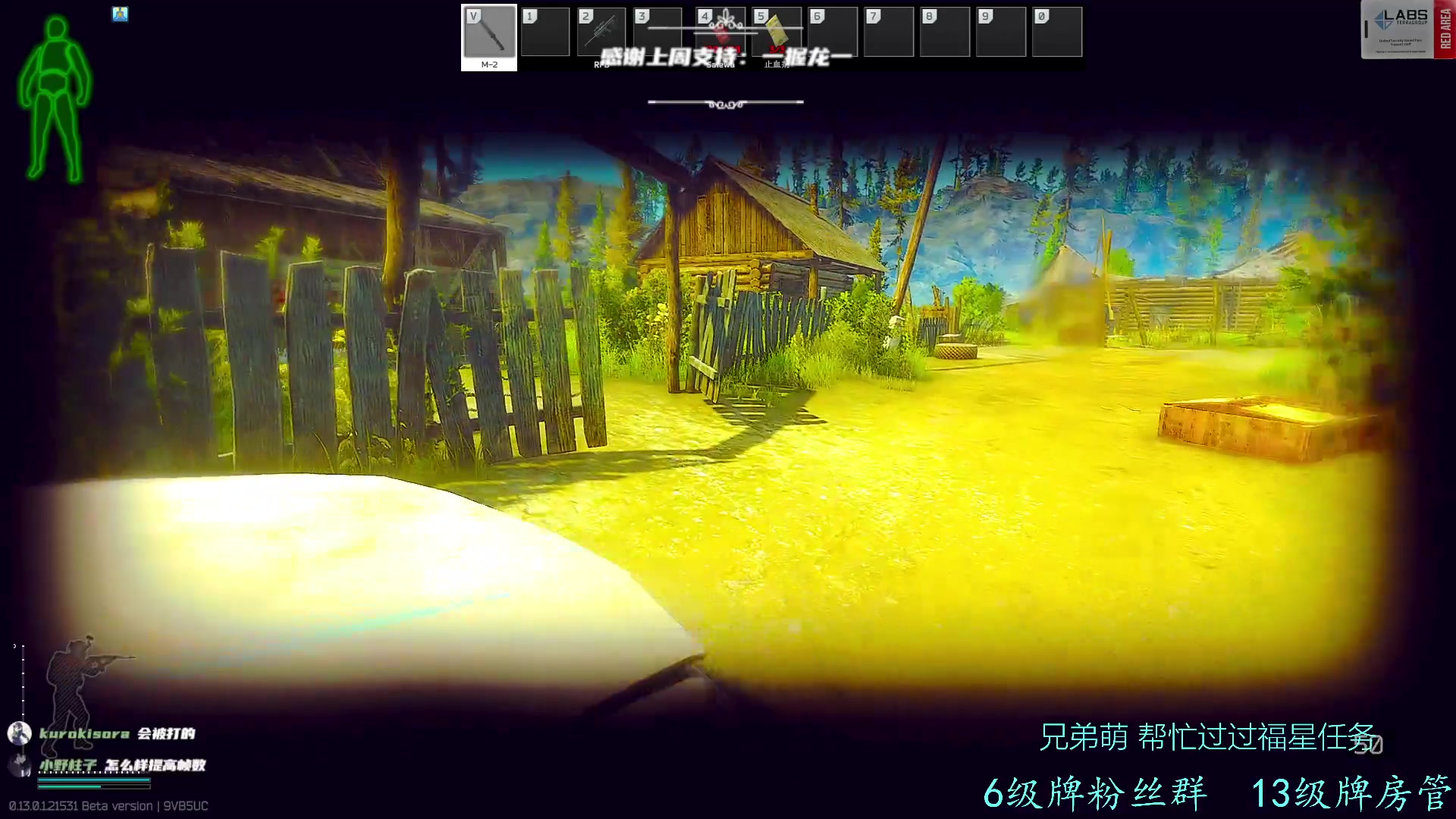 【2023-01-27 04点场】王浩天儿：【404/62级】过年好，兄弟萌。