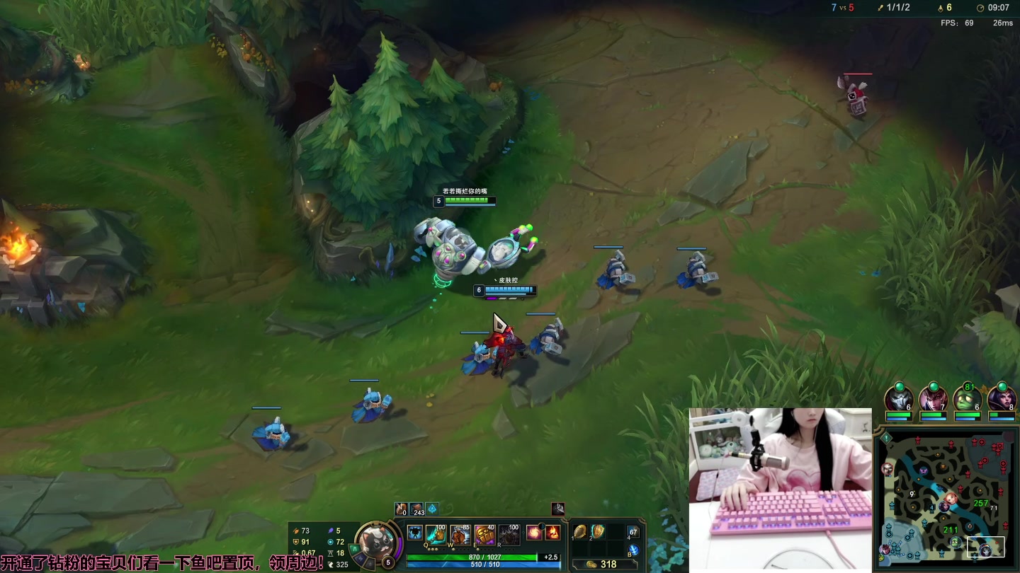 【2023-01-27 00点场】若若跑的贼快：晚上六点前来~